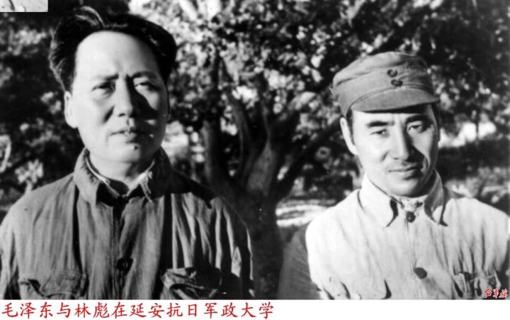 WHOLEDUDE - WHOLEVILLAIN: During April 1969, Chairman Mao Tsetung had selected his Defence Minister Lin Biao as his successor and Lin became the Vice Chairman of the Communist Party.